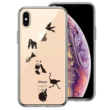 iPhoneX ケース iPhoneXS ケース クリア 動物 しりとり スマホケース ハイブリッド_画像1