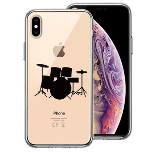 iPhoneX ケース iPhoneXS ケース クリア ジャケット ドラム スマホケース ハイブリッド