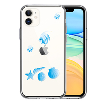 iPhone11 ケース クリア 夏 熱帯魚 と 貝 ブルー スマホケース 側面ソフト 背面ハード ハイブリッド_画像1