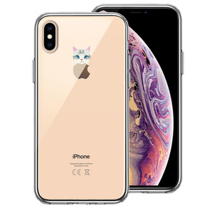 iPhoneX ケース iPhoneXS ケース のっかり ネコ 2 スマホケース ハイブリッド