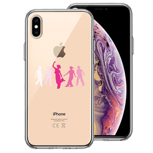 iPhoneX ケース iPhoneXS ケース Dance will ダンス スマホケース ハイブリッド