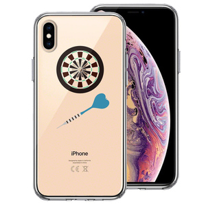 iPhoneX case iPhoneXS case darts darts board smartphone case hybrid 