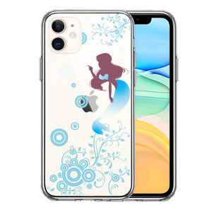 iPhone11 ケース クリア マーメイド 人魚姫 ブルー スマホケース 側面ソフト 背面ハード ハイブリッド
