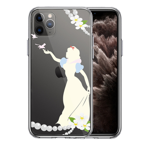 iPhone11pro ケース クリア 白雪姫 2 スマホケース 側面ソフト 背面ハード ハイブリッド