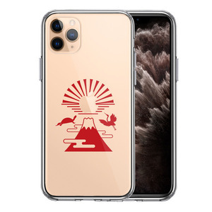 iPhone11pro ケース クリア 富士山 初日の出 スマホケース 側面ソフト 背面ハード ハイブリッド