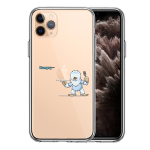 iPhone11pro ケース クリア UMA イエティ 雪男 ？ スマホケース 側面ソフト 背面ハード ハイブリッド