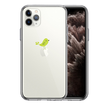 iPhone11pro ケース クリア 鳥 グリーン スマホケース 側面ソフト 背面ハード ハイブリッド_画像1