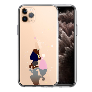 iPhone11pro ケース クリア 美女と野獣 スマホケース 側面ソフト 背面ハード ハイブリッド