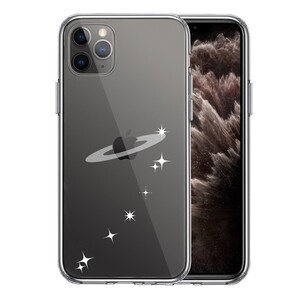 iPhone11pro ケース クリア 天の川 流れ星 スマホケース 側面ソフト 背面ハード ハイブリッド