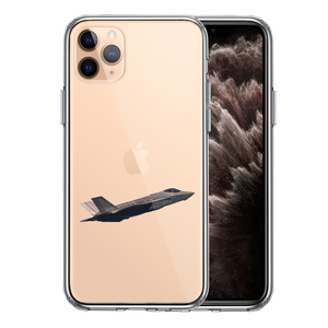 iPhone11pro ケース クリア F-35A ライトニング2 ステルス 戦闘 スマホケース 側面ソフト 背面ハード ハイブリッド