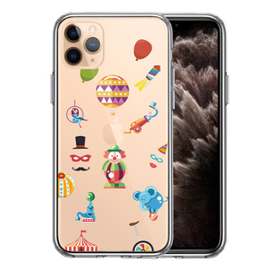 iPhone11pro ケース クリア サーカス ピエロ ぶらんこ スマホケース 側面ソフト 背面ハード ハイブリッド