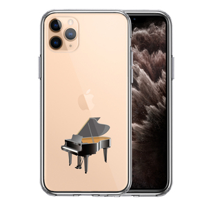 iPhone11pro ケース クリア ピアノ スマホケース 側面ソフト 背面ハード ハイブリッド