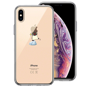 iPhoneX ケース iPhoneXS ケース ペンギン Appleは重い？ スマホケース ハイブリッド