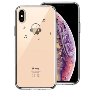 iPhoneX ケース iPhoneXS ケース 音楽 music ヘッドフォン グレー スマホケース ハイブリッド