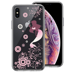 iPhoneX ケース iPhoneXS ケース マーメイド 人魚姫 ピンク スマホケース ハイブリッド
