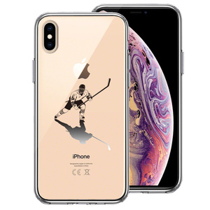 iPhoneX ケース iPhoneXS ケース アイスホッケー 影付き スマホケース ハイブリッド