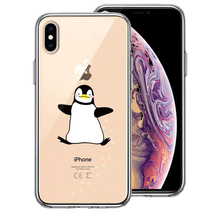 iPhoneX ケース iPhoneXS ケース ペンギン フットプリント スマホケース ハイブリッド_画像1