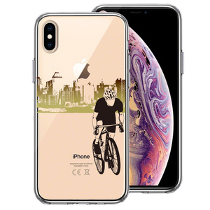 iPhoneX ケース iPhoneXS ケース シェル スポーツサイクリング 男子2 スマホケース ハイブリッド