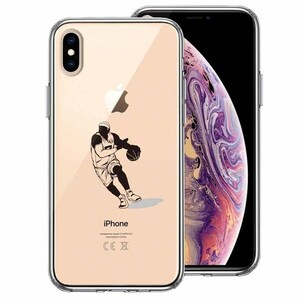 iPhoneX ケース iPhoneXS ケース バスケットボール ドリブル ２ スマホケース ハイブリッド