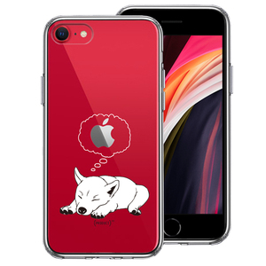 iPhoneSE ケース 第3世代 第2世代 クリア 柴犬 スマホケース 側面ソフト 背面ハード ハイブリッド