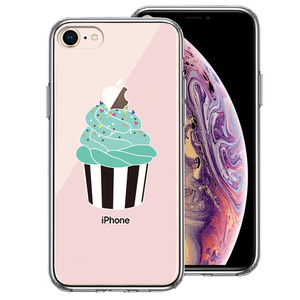 iPhone8 ケース クリア カップケーキ スマホケース 側面ソフト 背面ハード ハイブリッド