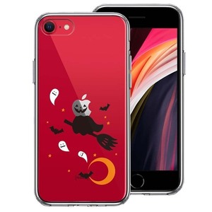 iPhoneSE ケース 第3世代 第2世代 クリア Halloween スマホケース 側面ソフト 背面ハード ハイブリッド