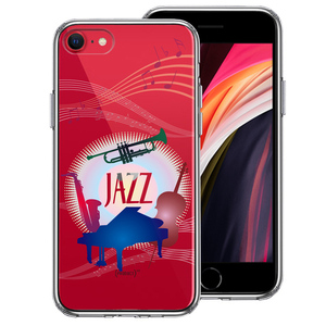 iPhoneSE ケース 第3世代 第2世代 クリア JAZZ 1 楽器 音符 スマホケース 側面ソフト 背面ハード ハイブリッド