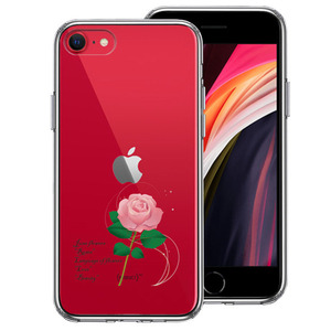 iPhoneSE ケース 第3世代 第2世代 クリア 一輪花 6月 薔薇 バラ スマホケース 側面ソフト 背面ハード ハイブリッド