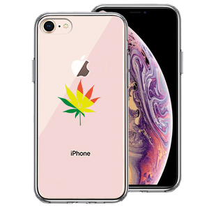 iPhone8 ケース クリア 大麻 マリファナ ガンジャ 平和 マーク スマホケース 側面ソフト 背面ハード ハイブリッド