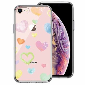 iPhone7 iPhone8 ケース クリア 水彩 ハート ドット dot スマホケース 側面ソフト 背面ハード ハイブリッド