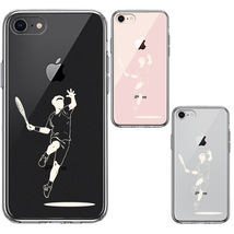 iPhone7 iPhone8 ケース クリア ジャケット テニス ホワイト スマホケース 側面ソフト 背面ハード ハイブリッド_画像2