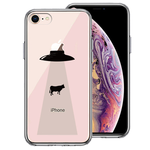 iPhone8 ケース クリア UFO キャトルミューティレーション スマホケース 側面ソフト 背面ハード ハイブリッド