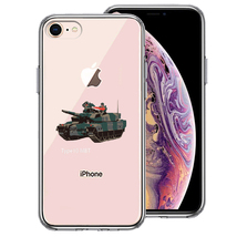 iPhone7 iPhone8 ケース クリア 10式戦車 スマホケース 側面ソフト 背面ハード ハイブリッド_画像1