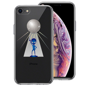 iPhone8 ケース クリア 宇宙人 フィーバー ミラーボール スマホケース 側面ソフト 背面ハード ハイブリッド