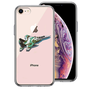 iPhone7 iPhone8 ケース クリア 航空自衛隊 F-15J アグレッサー2 スマホケース 側面ソフト 背面ハード ハイブリッド