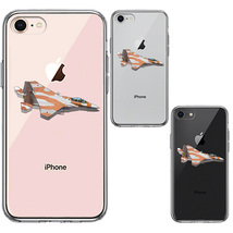 iPhone7 iPhone8 ケース クリア 航空自衛隊 F-15J アグレッサー6 スマホケース 側面ソフト 背面ハード ハイブリッド_画像2