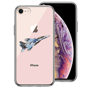 iPhone7 iPhone8 ケース クリア 航空自衛隊 F-15J アグレッサー5 スマホケース 側面ソフト 背面ハード ハイブリッド