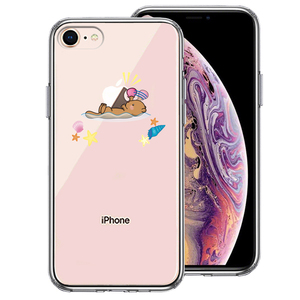 iPhone8 ケース クリア ラッコ アップル 食事 スマホケース 側面ソフト 背面ハード ハイブリッド