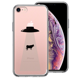 iPhone7 ケース クリア UFO キャトルミューティレーション スマホケース 側面ソフト 背面ハード ハイブリッド
