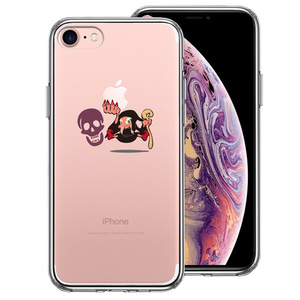 iPhone7 ケース クリア ファンタジーシリーズ 魔女 スマホケース 側面ソフト 背面ハード ハイブリッド