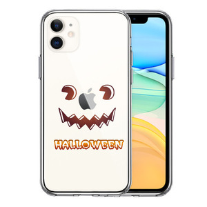 iPhone11 ケース クリア カバー ハロウィン Hapyy halloween 3 スマホケース 側面ソフト 背面ハード ハイブリッド