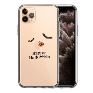 iPhone11pro ケース クリア ハロウィン halloween コウモリ スマホケース 側面ソフト 背面ハード ハイブリッド