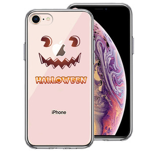 iPhone8 ケース クリア Hapyy halloween 3 スマホケース 側面ソフト 背面ハード ハイブリッド