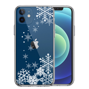iPhone12 ケース クリア 雪の結晶 スマホケース 側面ソフト 背面ハード ハイブリッド