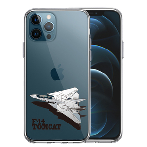 iPhone12Pro ケース クリア 米軍 F-14 トムキャット スマホケース 側面ソフト 背面ハード ハイブリッド