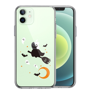 iPhone12 ケース クリア Halloween ハロウィン スマホケース 側面ソフト 背面ハード ハイブリッド