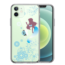 iPhone12mini ケース クリア マーメイド 人魚姫 ブルー スマホケース 側面ソフト 背面ハード ハイブリッド_画像1