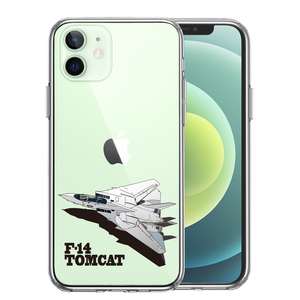 iPhone12mini ケース クリア 米軍 F-14 トムキャット スマホケース 側面ソフト 背面ハード ハイブリッド