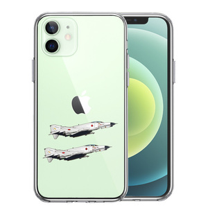 iPhone12mini ケース クリア 航空自衛隊 F-4EJ改 ファントム2 スマホケース 側面ソフト 背面ハード ハイブリッド