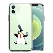 iPhone12 ケース クリア ペンギン 眼鏡とスマホ スマホケース 側面ソフト 背面ハード ハイブリッド_画像1